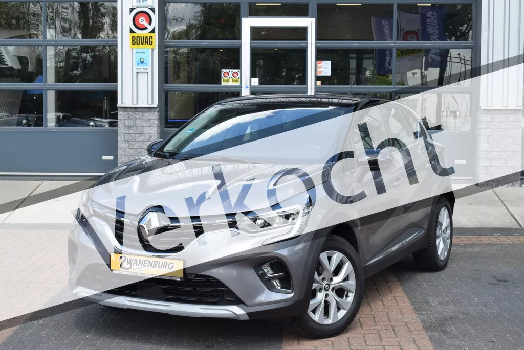Renault Captur 1.3 TCe 140 Intens Navi Airco Camera Km 67.500!!